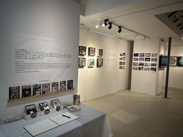 코가네초 예술센터 갤러리. 대만 작가가 전시회를 열고 있다. 요코하마(일본)=김은영 기자 key66@