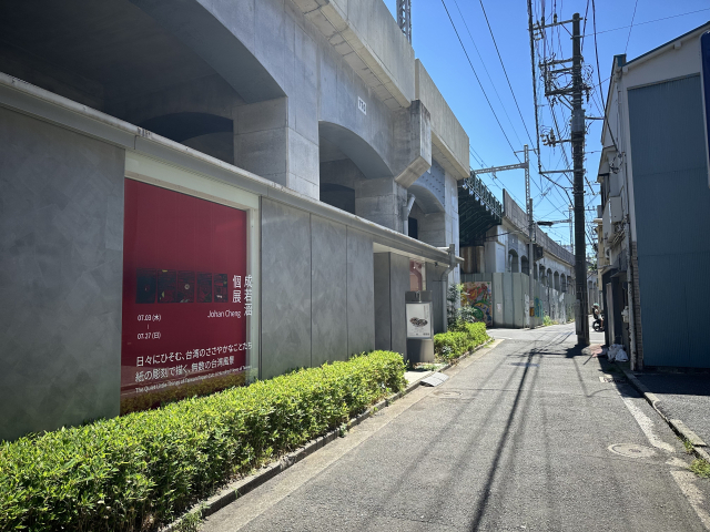 코가네초 예술센터 중 하나인 갤러리. 대만 작가가 전시회를 열고 있다. 요코하마(일본)=김은영 기자 key66@