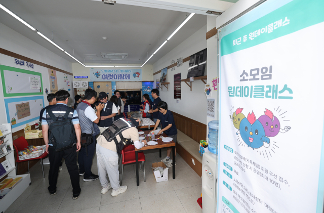 11일 부산 해운대구 센텀시티 일반산업단지 내 큐비e센텀 빌딩 1층에서 민주노총부산본부 이동상담소＆노동자쉼터 ‘여럿이 함께’ 개소식이 열렸다. 이번 쉼터는 다양한 노동 문제에 실질적인 지원을 제공하기 위해 상시 노동상담, 휴게공간 제공, 참여형 원데이 클래스 운영, 폭염·폭우 시 쉼터 제공 등의 역할하며 9월 30일까지 임시운영된다. 이재찬 기자 chan@