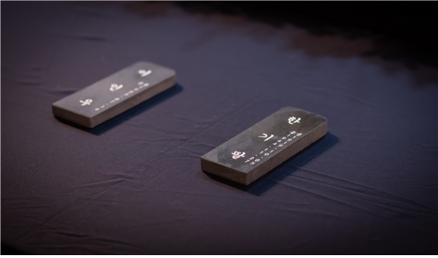 늦게라도 위패관에 모시고 싶다는 연락을 받으면 새롭게 위패를 제작한다. 국립일제강제동원역사관 제공