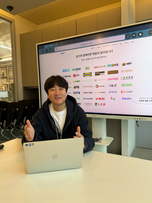 급구 이미지와 니더 신현식 대표. 니더 제공