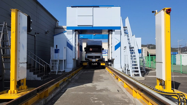 ‘2025년 상반기 해양수산 신기술’ 인증을 받은 ‘후방산란 엑스선기반 컨테이너 영상검색시스템’. 해수부 제공