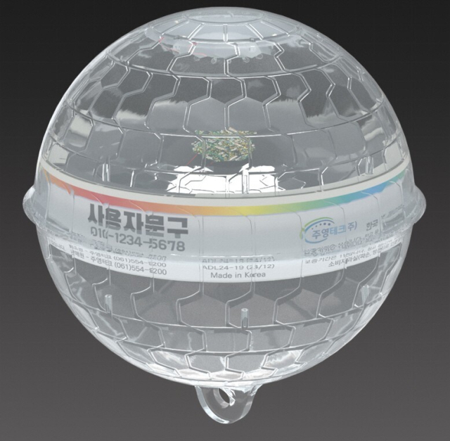 ‘2025년 상반기 해양수산 신기술’ 인증을 받은 ‘산란기술 적용 고시인성 점등부표 제작 기술’. 해수부 제공