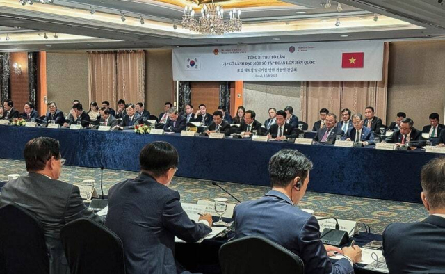 HS효성이 12일 서울 롯데호텔에서 열린 ‘한-베트남 비즈니스 포럼’에 참석해 향후 베트남 사업의 방향과 협력 비전을 공유했다. HS효성 제공