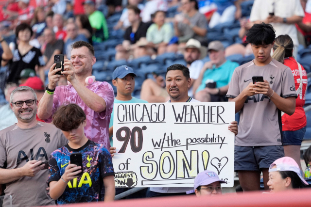 손흥민을 응원하는 팬들. AFP연합뉴스