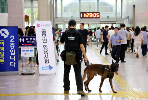 부산 폭탄 설치 허위 신고 30대 남성 검거… ‘허위 신고’ 부산서도 해마다 증가