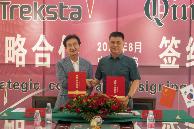 트렉스타가 지난 11일 중국 친저사와 유통 및 라이선스 계약을 맺었다. 트렉스타 제공