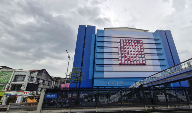 타이베이 지하철 MRT 공관역 인근의 스이위엔시장. 걸어서 15분 거리의 트레저힐아티스트빌리지가 9월 개최하는 공관거리예술제의 거점이자 출발지이다. 타이베이(대만)=김희돈 기자