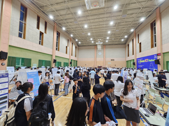 지난해 부산 금정구 부산과학고등학교에서 ‘제7회 오션 IT 페스티벌’이 진행 중이다. 부산시교육청 제공