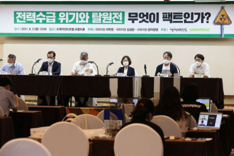 1·2호기 동시 철거 최선이지만 전력 수급 문제 관건 [해체되는 원전, 묻혀버린 검증]