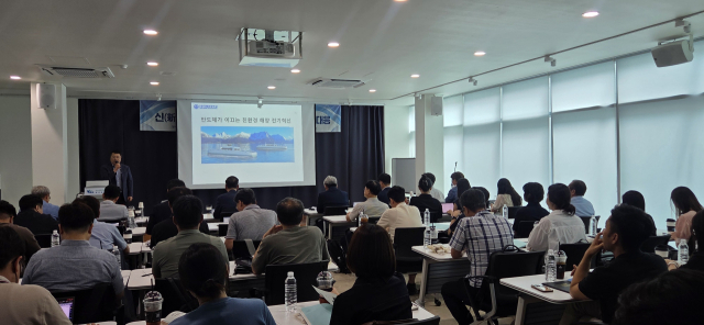 18일 오후 2시 30분께 부산 남구 우암동 수소선박기술센터서 열린 ‘해양신산업 제조·서비스 포럼’에서 해양반도체의 중요성이 강조됐다. 박혜랑 기자 rang@