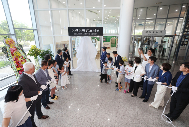 18일 열린 국립해양박물관 어린이해양도서관 개관식 모습. 정종회 기자 jjh@