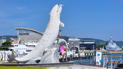 울산 장생포고래문화특구에서 즐기는 신나는 고래여행