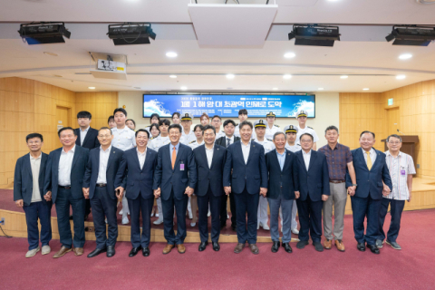 주요 참석자 단체 기념사진