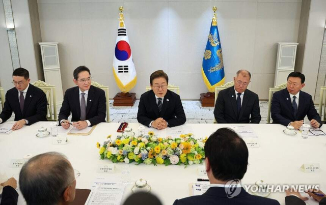 지난 6월 이재명 대통령과 재계 간담회 장면. 연합뉴스