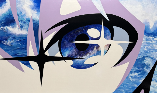 김세현, 異世界. 산목&휘 갤러리 제공