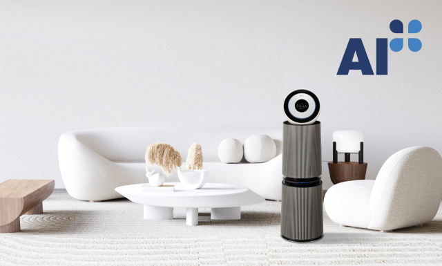 인공지능(AI) 공기질 센서를 적용한 ‘LG 퓨리케어 AI 오브제컬렉션 360도 공기청정기’.LG전자 제공