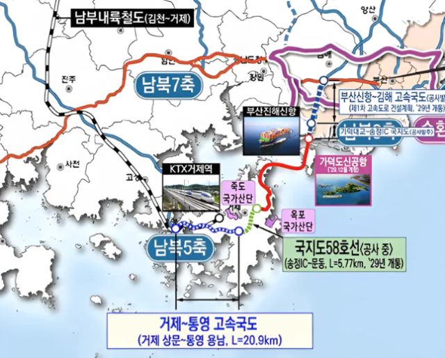 거제-통영 고속도로 노선도. 통영시 용남면 통영IC와 거제시 상동동을 연결하는 총연장 20.9km, 왕복 4차로다. 서일준 의원실 제공