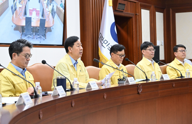 구윤철 부총리 겸 기획재정부 장관이 20일 오후 서울 종로구 정부서울청사에서 열린 제5차 공급망안정화위원회에서 모두 발언을 하고 있다. 기재부 제공