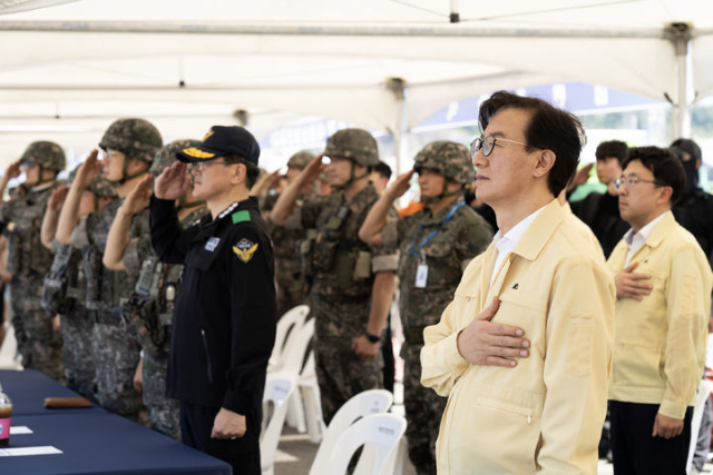 전재수 해양수산부 장관은 20일 오후 울산항 5부두에서 '사이버(Cyber) 위기대응과 연계한 울산항 통합방호훈련'을 실시했다. 해수부 제공