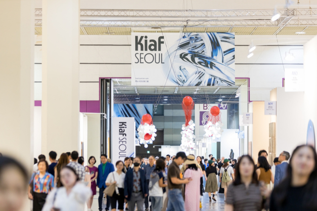 지난해 9월 열린 키아프 서울 전시장 모습. 한국화랑협회 제공