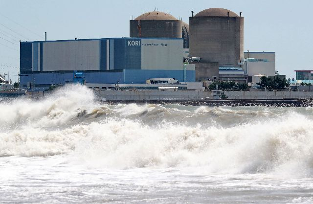 21일 오전 3시 50분께 고리원전 신고리 1호기에서 연기가 난다는 신고가 접수됐다. 부산 기장군 고리 원전. 부산일보DB