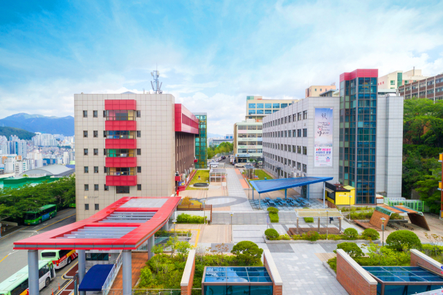 동의과학대 전경