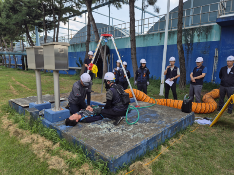 한국환경공단 부산울산경남환경본부, 밀폐공간 긴급구조훈련 실시
