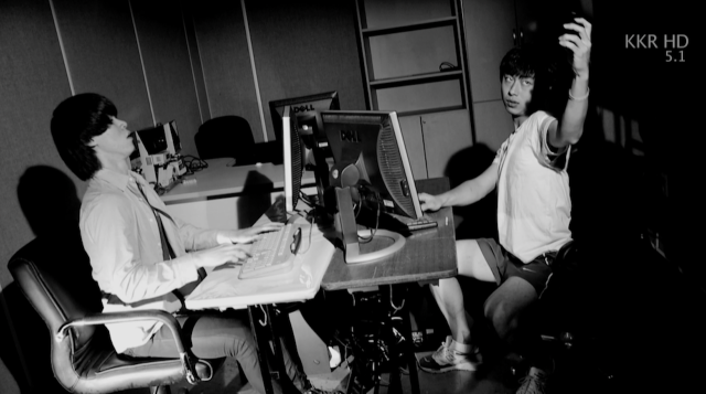 '흑역사의 밤' 부문 상영작인 김경록 감독의 '테트라'(2012) 스틸컷. 부산청년영화제 제공