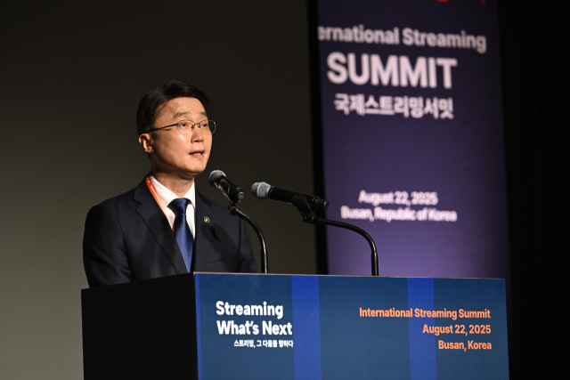 류제명 과학기술정보통신부 2차관이 22일 부산 파라다이스호텔에서 열린 '2025 국제 스트리밍 페스티벌' 개막식에서 발언하고 있다. 과기정통부 제공