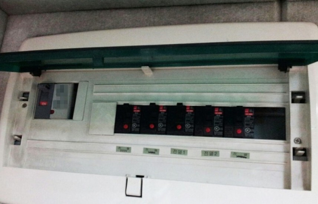 두꺼비집. 연합뉴스