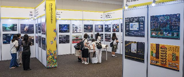 2024 부산국제마케팅광고제 전시 부스 모습. 부산일보DB