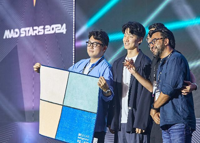 '2024 부산국제마케팅광고제' 시상식 장면. 부산일보DB