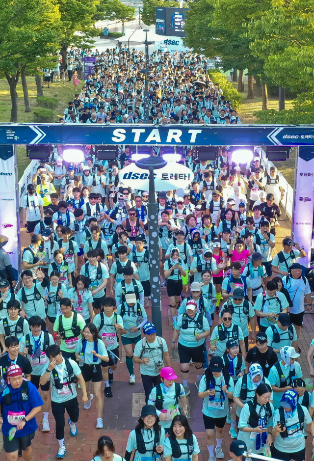 ‘2025 부산나이트워크 42K’ 행사가 전국에서 5000여 명이 참석해 성황을 이뤘다. 김종진 기자