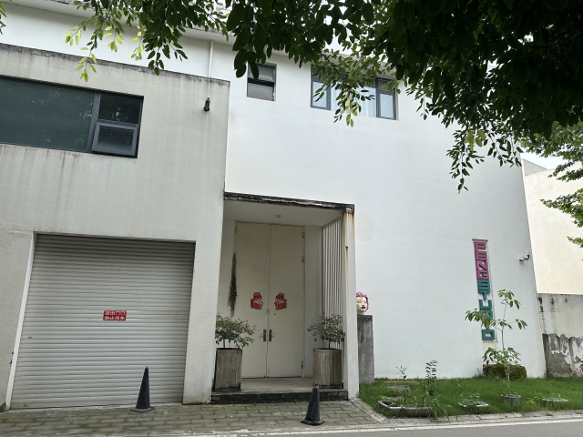 중국 청두 란딩예술구 안에 자리한 펑정지에 스튜디오 모습. 청두(중국)=김은영 기자 key66@