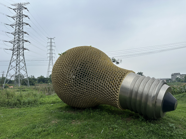 중국 청두 란딩예술구 입구에 설치된 대형 조형물. 청두(중국)=김은영 기자 key66@