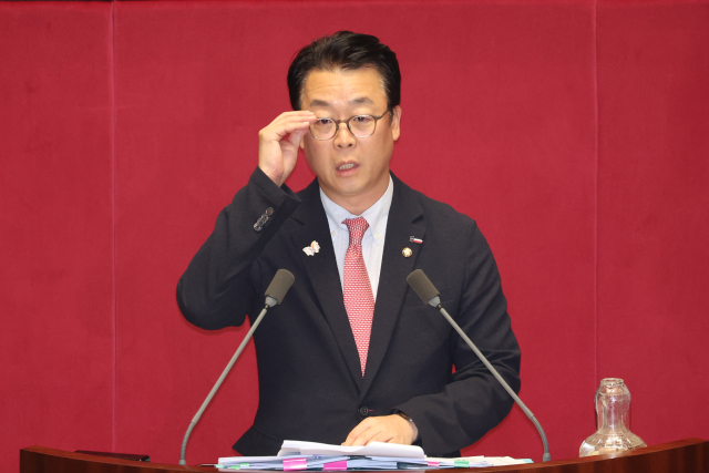 국민의힘 곽규택 의원. 연합뉴스