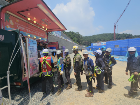 한국환경공단 부울경환경본부, 혹서기 근로자 건강 보호 위해 ‘빙수 트럭’ 운영