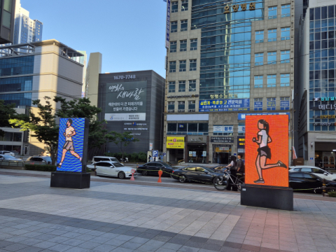 [김경진의 기록으로 그림 읽기] 해운대 길거리에서 느닷없이 만난 조깅하는 사람들