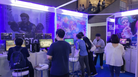 2024년 행사 모습.