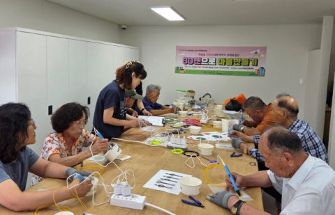 남구 ‘문문협의체’