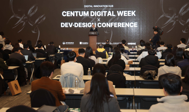 지난해 11월 열린 ‘2024 센텀 디지털 위크’. 부산일보DB