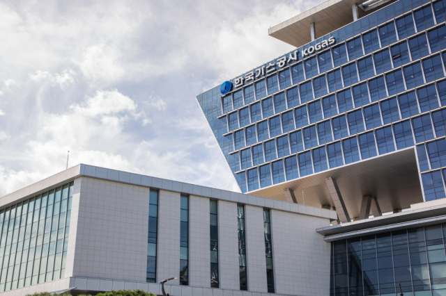 한국가스공사 본사 전경. 가스공사 제공