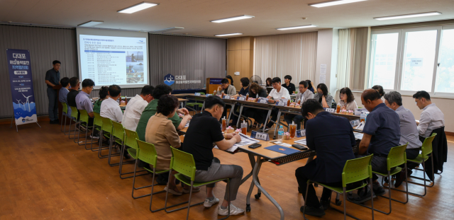 부산 다대포해상풍력발전지역협의회는 지난 28일 다대2동 행정복지센터 대회의실에서 제5차 정기회의를 개최했다. 다대포해상풍력발전지역협의회 제공
