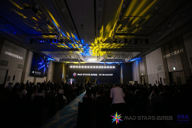 폐막 행사장을 가득 채운 광고인들 모습. 매드스타즈 제공