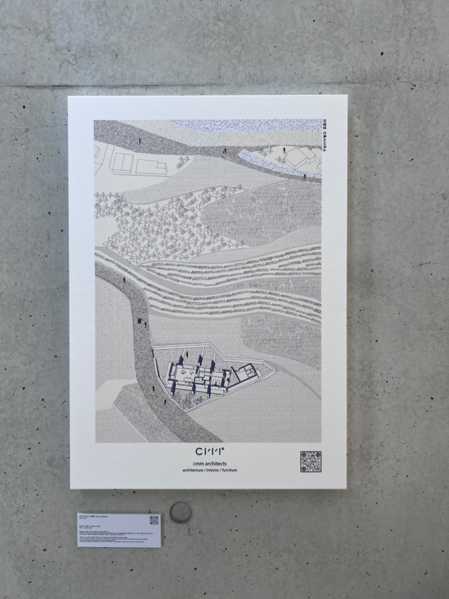 울산 울주군 ‘그릿비 서생점'에서 열고 있는 ‘건축가의 그래픽’ 전시에 출품된 다양한 작품들. BAM 제공