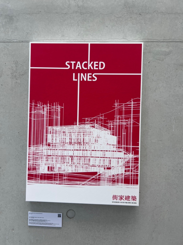 울산 울주군 ‘그릿비 서생점'에서 열고 있는 ‘건축가의 그래픽’ 전시에 출품된 다양한 작품들. BAM 제공