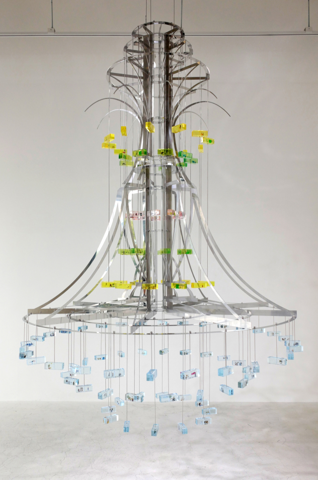 아뜰리에잭, Indecribable scenes 16s, 2025. 리앤배 제공