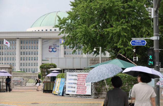 정기국회 개회식을 하루 앞둔 31일 서울 여의도 국회 모습. 연합뉴스