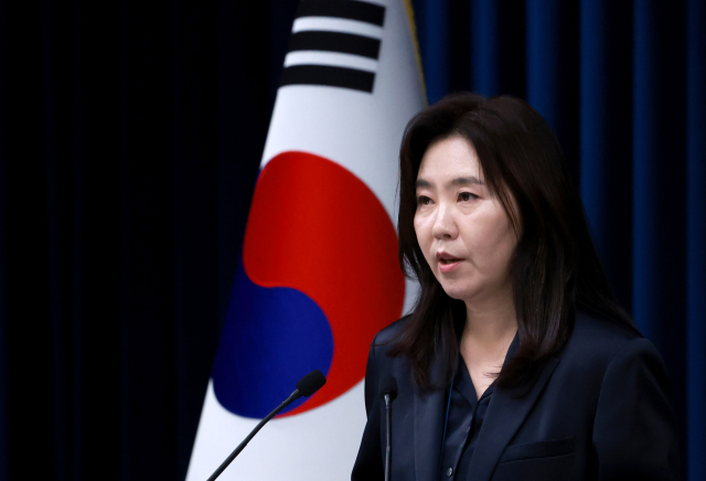 강유정 대통령실 대변인이 2일 서울 용산 대통령실 청사에서 이재명 대통령의 80차 UN총회 참석 관련 브리핑을 하고 있다. 연합뉴스